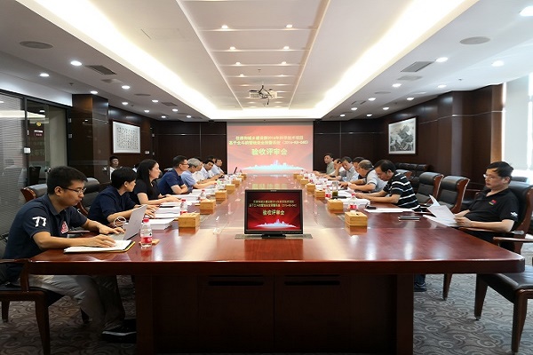 1537499108181164.jpg 圖片20180913-驗(yàn)收會(huì) 00.jpg