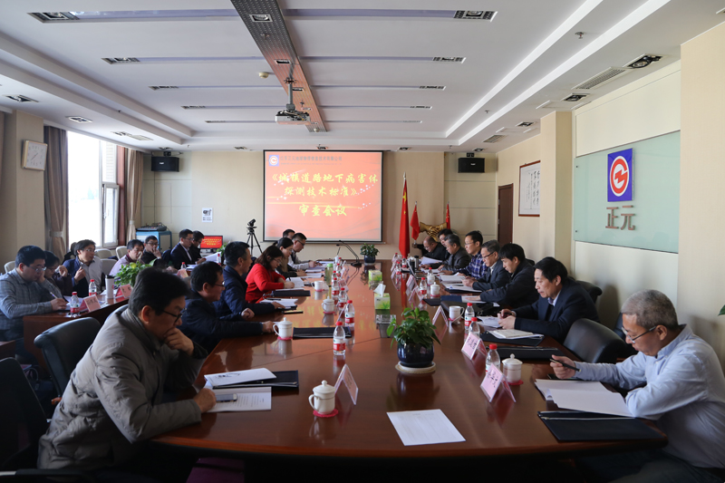 1546075441727710.jpg 1542892302162180.jpg