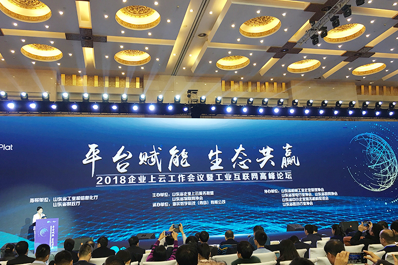 1546075823448950.jpg 1542892302162180.jpg