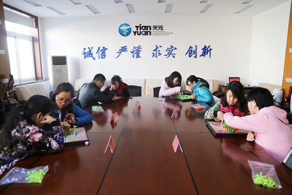 1546585336502348.jpg 01投稿-河北天元公司組織迎元旦棋牌比賽 (1).JPG