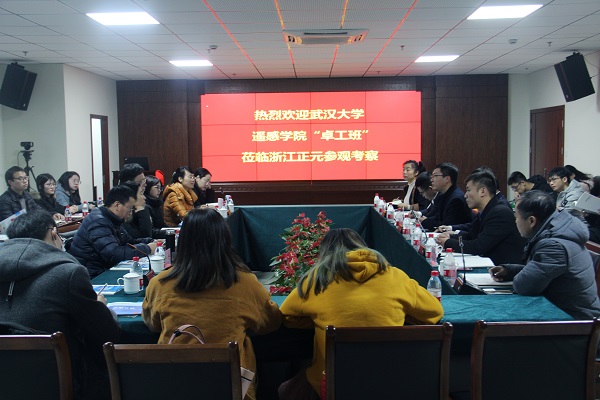 1547194318894653.jpg IMG_0119.JPG