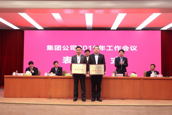 1548731301948834.jpg 微信圖片_20190129090751 - 副本.jpg