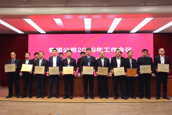 1548731317167224.jpg 微信圖片_20190129090754 - 副本.jpg