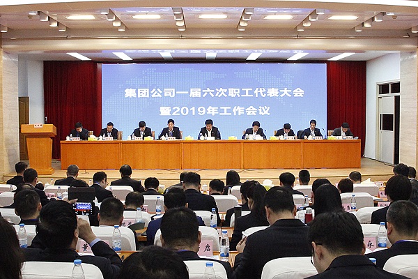 1548734002493025.jpg 微信圖片_20190129090737 - 副本.jpg