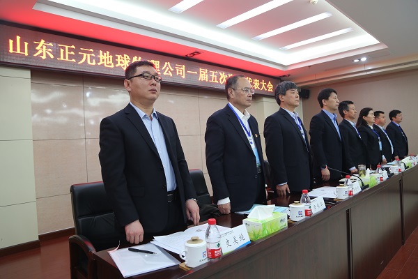 1551090936670166.jpg 2.JPG