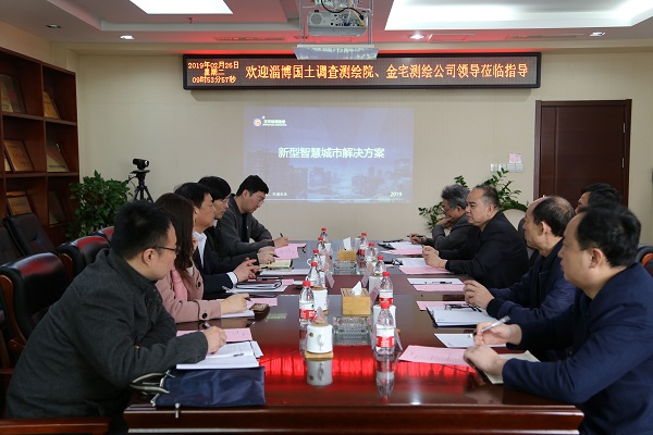 1551752129982986.jpg 交流會 - 副本.jpg