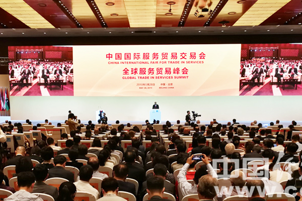 1559547420745826.jpg 未標(biāo)題-1.jpg