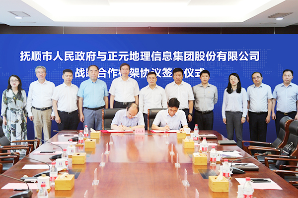 1561451585799168.jpg 未標(biāo)題-2.jpg