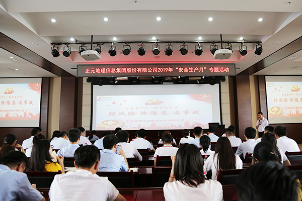 1561689231985657.jpg 未標(biāo)題-1.jpg