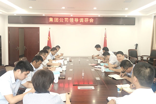 1562828437330253.jpg 未標(biāo)題-1.jpg