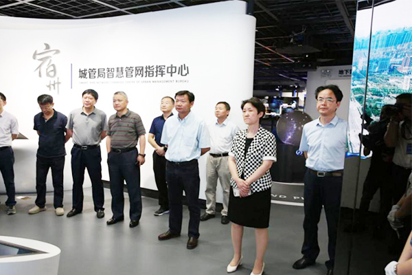 1563177937982496.jpg 未標(biāo)題-3.jpg