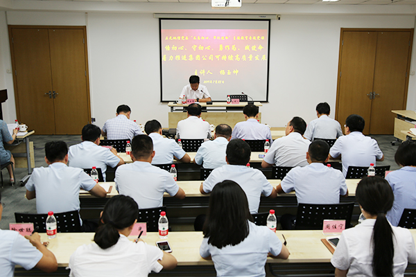 1563935650932676.jpg 未標(biāo)題-2.jpg