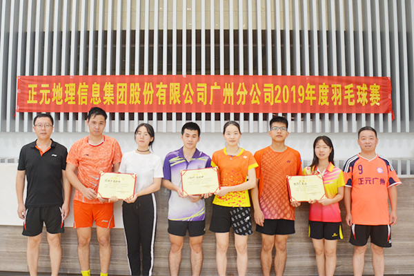 1564474110246384.jpg 未標題-1.jpg