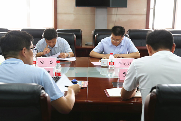 1564717242352044.jpg 未標(biāo)題-1.jpg