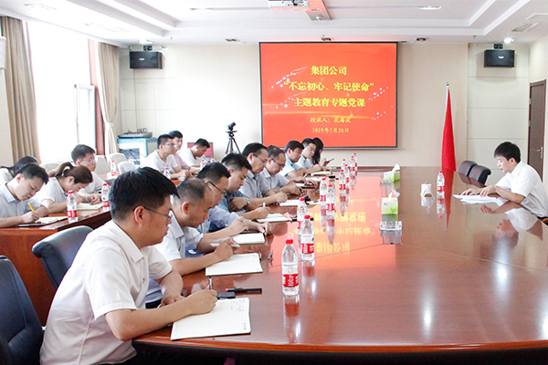 1564833698822160.jpg 花海波.jpg