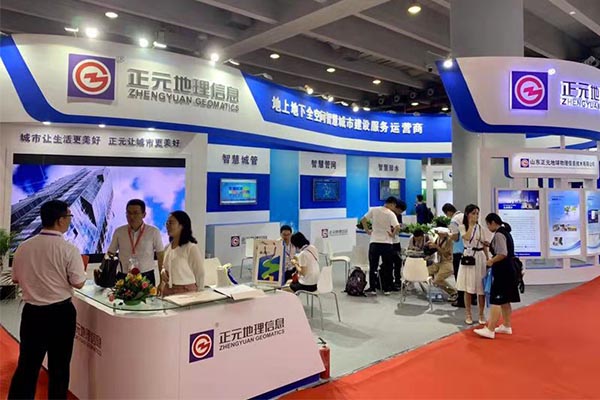 1569237149279428.jpg 1.jpg