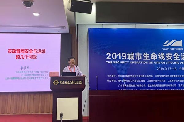 1569237264273293.jpg 2.jpg