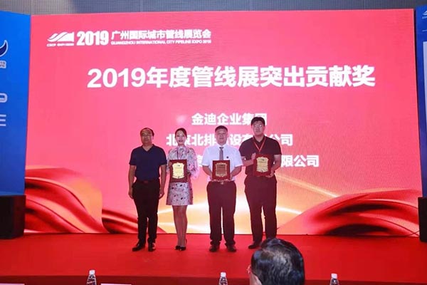 1569237270618758.jpg 3.jpg