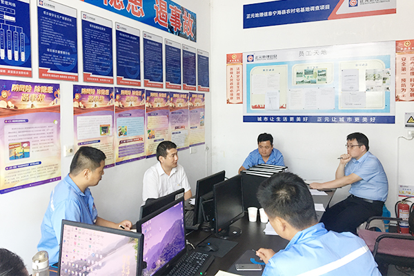 1569570522712804.jpg 未標(biāo)題-1.jpg