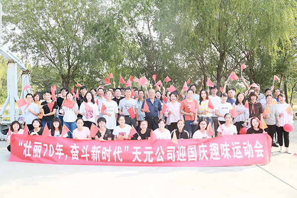 1570696516841739.jpg 未標(biāo)題-1.jpg