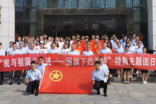 1570702756394941.jpg 數(shù)字.jpg