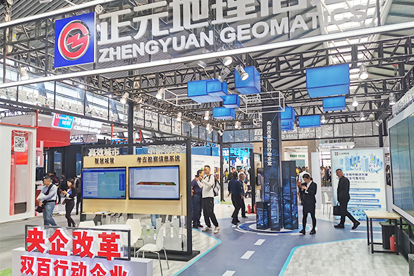 1571712486222087.jpg 未標(biāo)題3.jpg