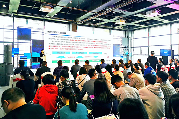 1571713012456347.jpg 未標(biāo)題-3.jpg