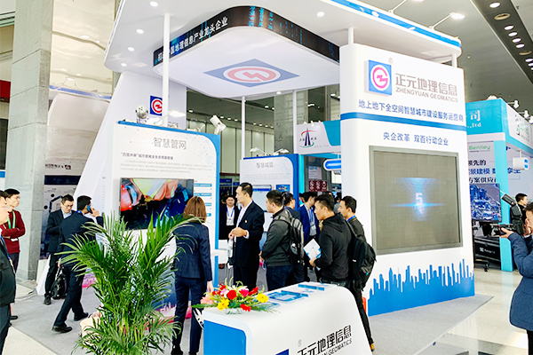 1572601414437864.jpg 未標(biāo)題-2.jpg