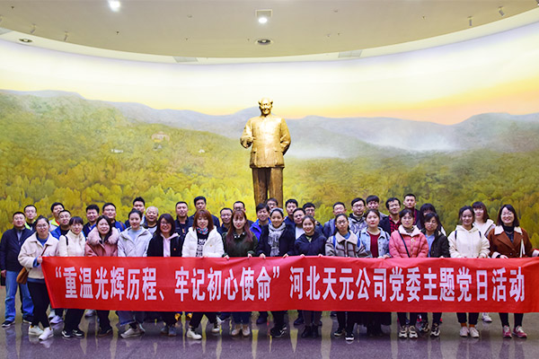 1574394042362996.jpg 未標(biāo)題-1.jpg