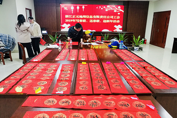 1578887165750427.jpg 未標(biāo)題-1.jpg