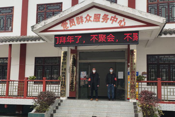 1583939158729958.jpg 未標(biāo)題-2.jpg