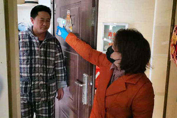 1583939181958400.jpg 未標(biāo)題-3.jpg