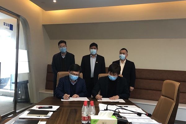 1584281815628224.jpg 簽責(zé)任書(shū)02.jpg