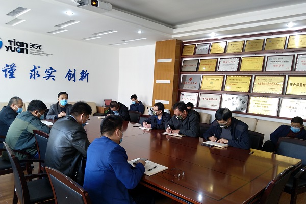 1586334726641281.jpg 1.jpg