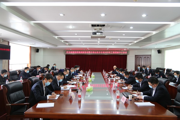 1586338583100151.jpg 1.JPG