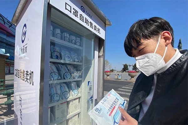 1588037665893452.jpg 未標(biāo)題-1.jpg