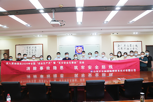 1591081840830373.jpg 未標(biāo)題-1.jpg