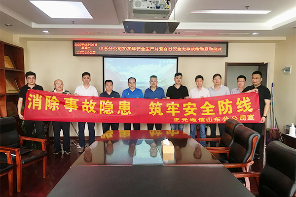 1591086459594214.jpg 未標(biāo)題-1.jpg