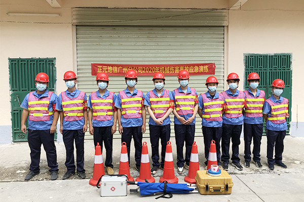 1591086630668893.jpg 未標題-2.jpg