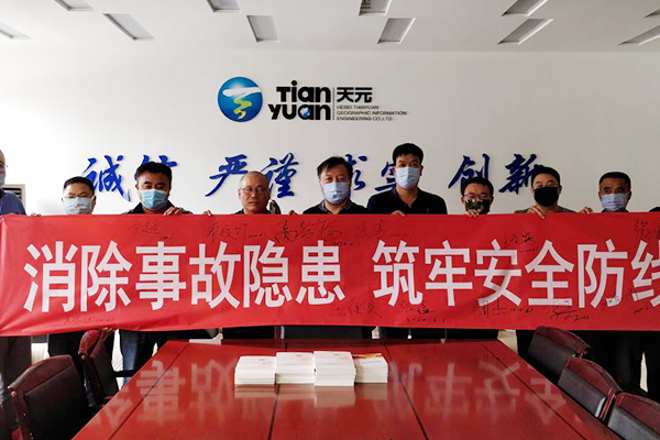 1591263065942650.jpg 未標(biāo)題-1.jpg