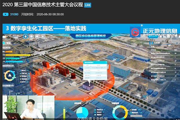 1593512096283160.jpg 未標(biāo)題-1.jpg