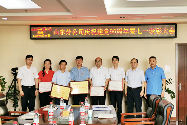 1593570074337168.jpg 未標(biāo)題-1.jpg