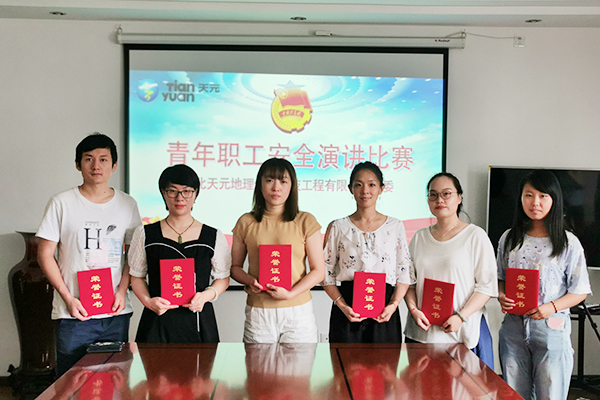 1594198548535695.jpg 未標(biāo)題-1.jpg