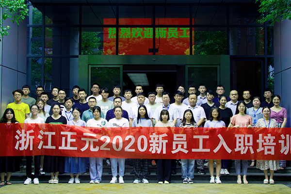 1594611459439108.jpg 未標(biāo)題-1.jpg