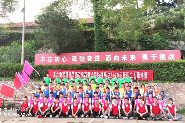 1595642506143198.jpg 4J9AP(HP8}YD@J~I~5PDZ(O_副本.jpg