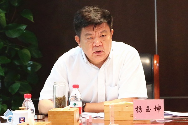 1596472252989396.jpg 微信圖片_20200804002744.jpg