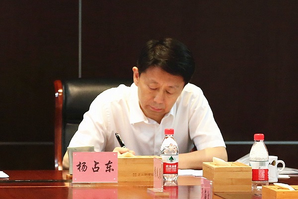 1596472267680609.jpg 微信圖片_20200804002733.jpg