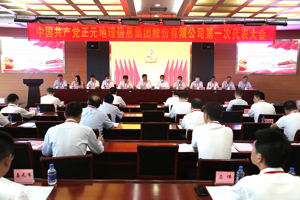 1600684803123692.jpg 1.jpg