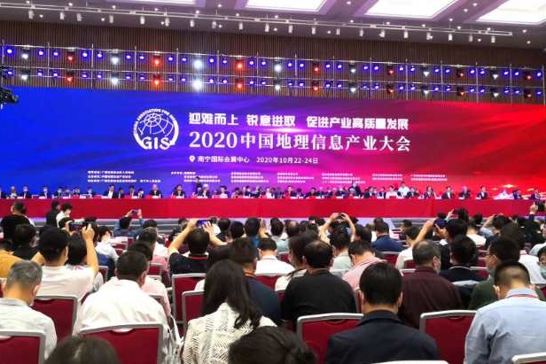 1603526645652661.jpg 微信圖片_20201024160102.jpg