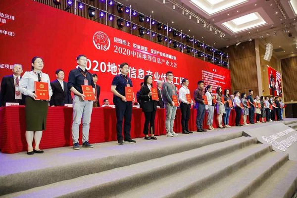 1603526663702839.jpg 微信圖片_202010241555123.jpg